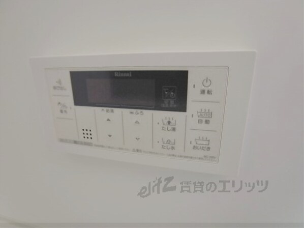 ラパンノアールの物件内観写真